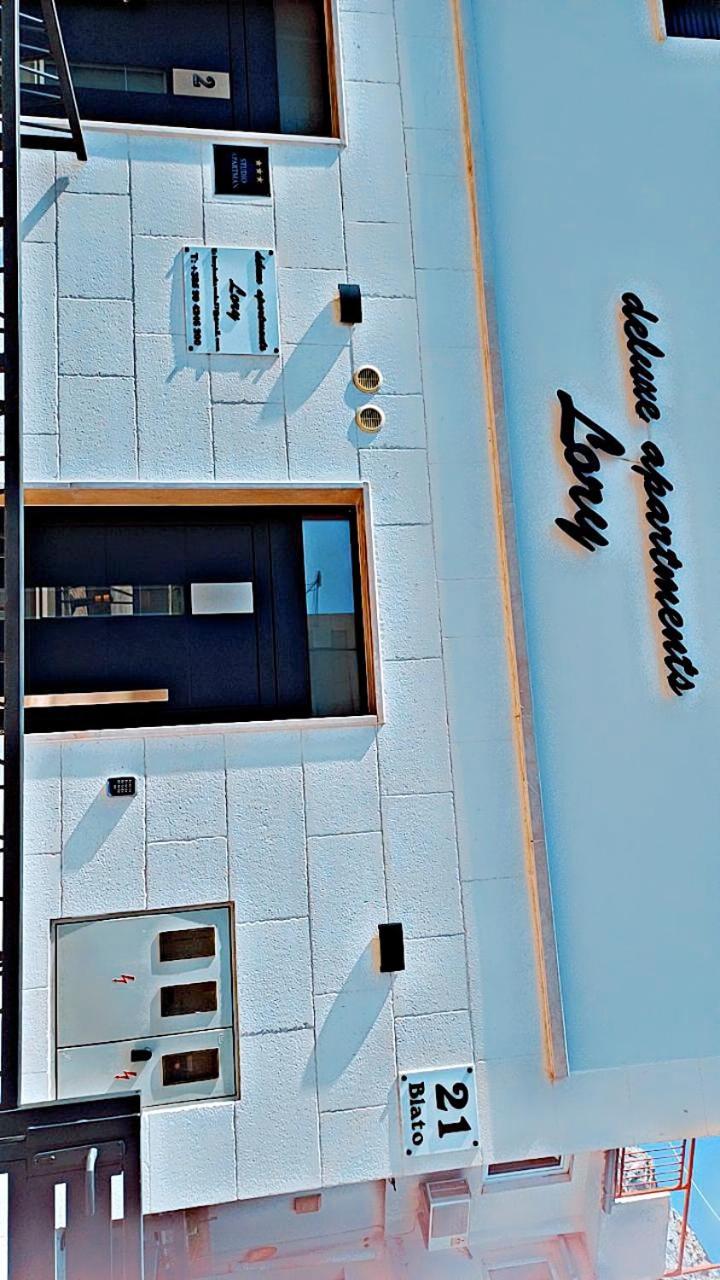 Apartments "Lory" -Baška Voda Exteriér fotografie